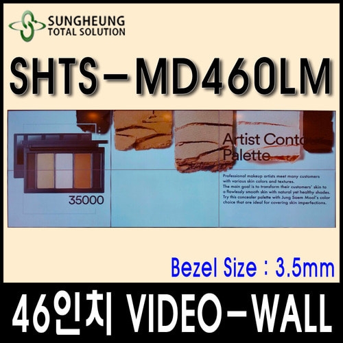 [구매][46인치 슈퍼네로베젤 SHTS-MD460LM VIDEO-WALL]