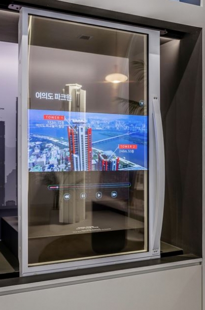 55인치 투명OLED 슬라이딩타입