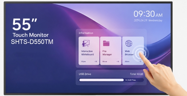 [Sale][55 inch Touch monitor SHTS-D550TM]